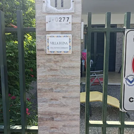 Egina דירה
