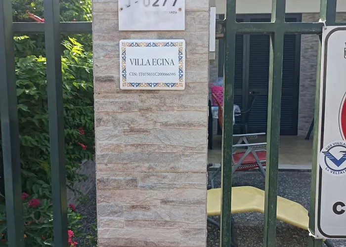 Egina アパート